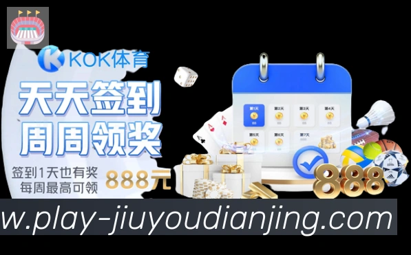 App 展示图